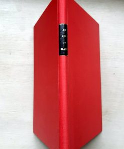 COLLECTIF:  »    REVUE : Les Cahiers du Vitrezais. Supplément du n° 36 – mai 1981 : Le vin de Blaye.